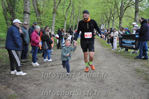 Trail _Chamerolles2026/CHM2026_5837.JPG